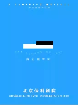  ȾռƷ|ԭ־硶ϸʦ