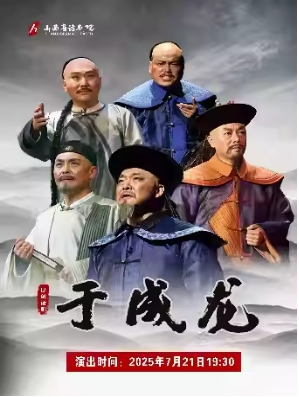 ԭ硶ڳѲݱվ