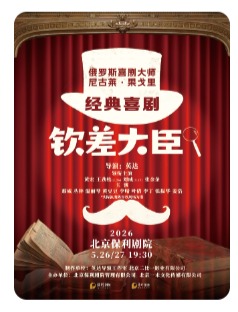 ����ϲ�硶�ղ�󳼡�