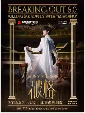 ����������ֻᡶ�Ƹ�6.0�������Ļ���������2025���������Ŀ ������������������