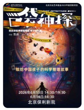 ���彲���¡��������־硶�ڴ���̽�������Ļ�����