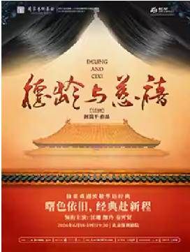  ���硶�����������