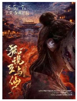 ���־硶��˵�����ɡ�