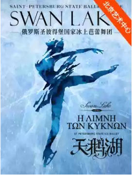 Ⱦ�ռ��Ʒ ����ԭ�����־硶�˼�ʧ�� A Ranspace Musical-No Longer Human