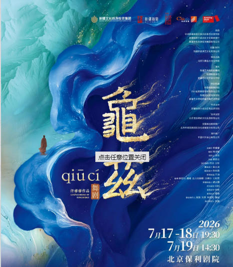  ��硶���ȡ�����վ