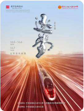 ���־硶���Ρ�